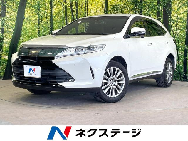 ハリアー2.0 プレミアム