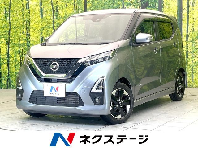 デイズハイウェイスターX