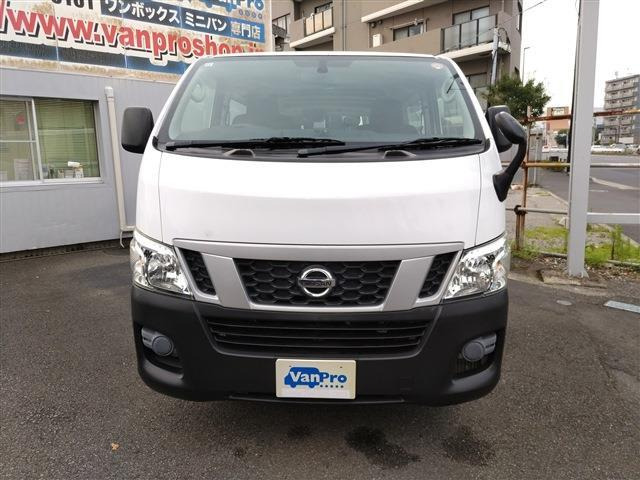 NV350キャラバン2.0 DX ロング
