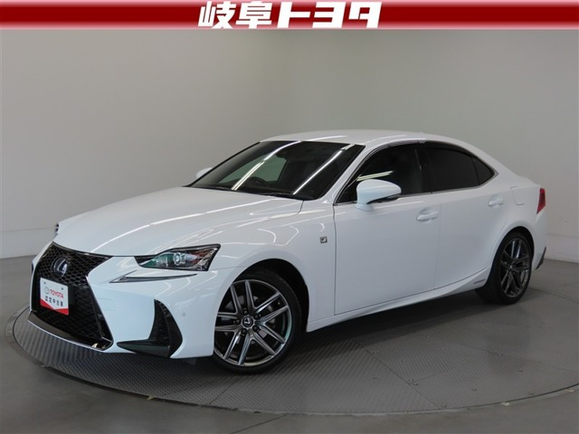 IS300h Fスポーツ
