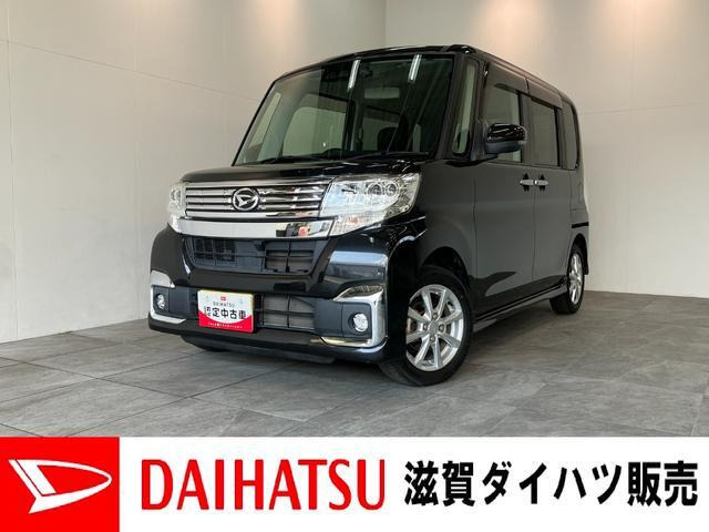 タントカスタムX SAIII