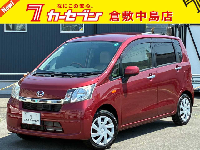���[���i�_�C�n�c�jL SA ���Îԉ摜