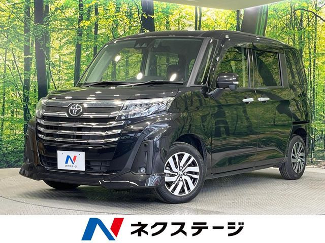 ���[�~�[(�g���^) 1.0 �J�X�^�� G ���Îԉ摜