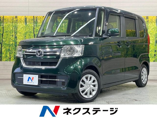 N-BOXL