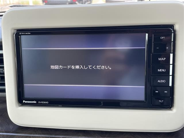 アルトラパンモード