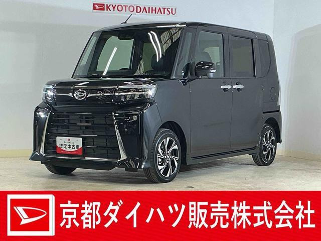 タントカスタムX