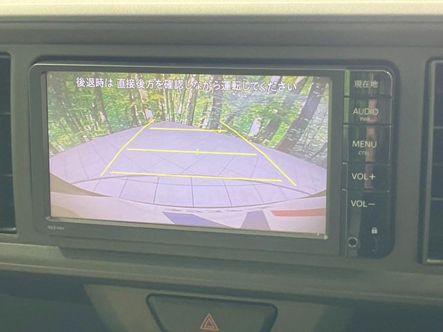 【バックカメラ】駐車時に後方がリアルタイム映像で確認できます。大型商業施設や立体駐車場での駐車時や、夜間のバック時に大活躍!運転スキルに関わらず、今や必須となった装備のひとつです!