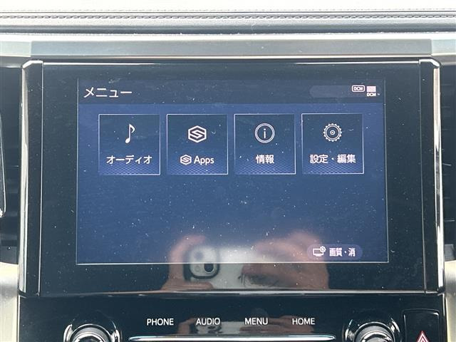 アルファード2.5 S タイプゴールドII