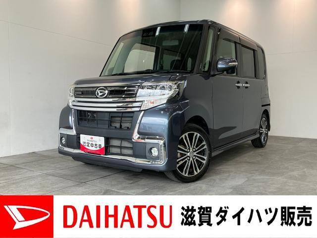 タントカスタムRS トップエディション SAIII