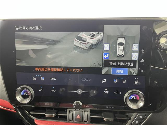 NX350h Fスポーツ