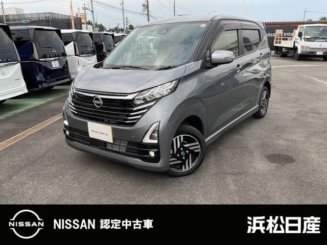 デイズハイウェイスターX 4WD