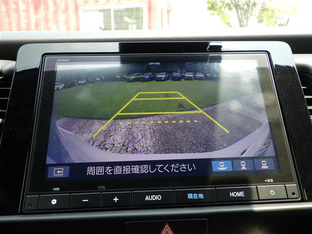フィット1.5 ホーム