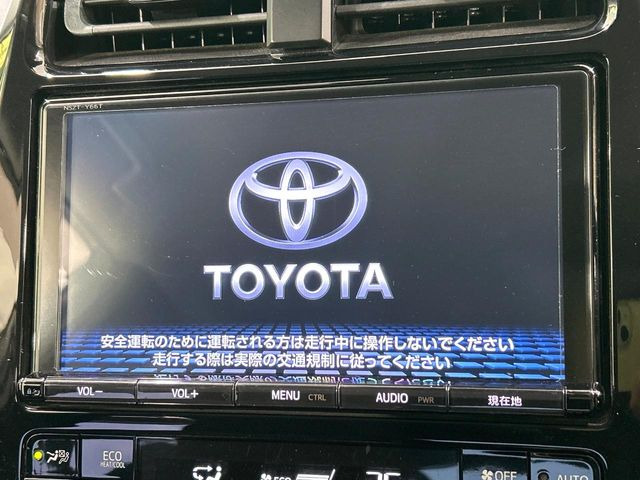 プリウス1.8 S セーフティ プラス