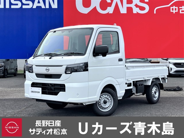 NT100クリッパーDX 4WD