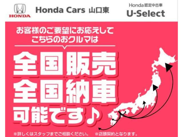 グレイス1.5 ハイブリッド EX ホンダセンシング