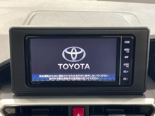 ライズ1.2 Z