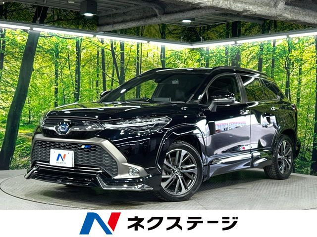 カローラクロス1.8 ハイブリッド Z