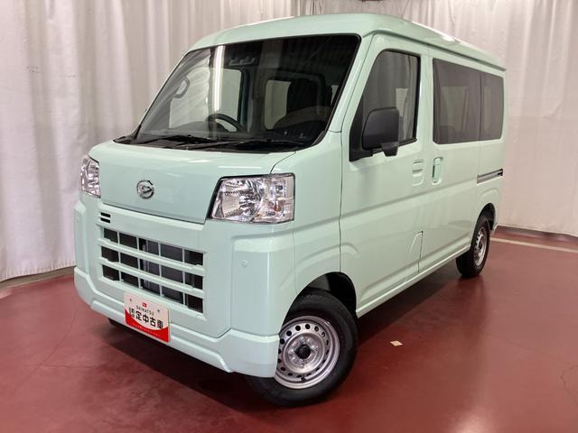 ハイゼットカーゴ