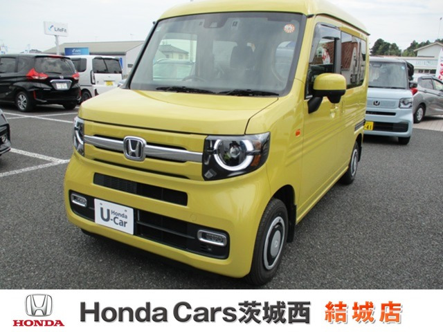 N-VAN