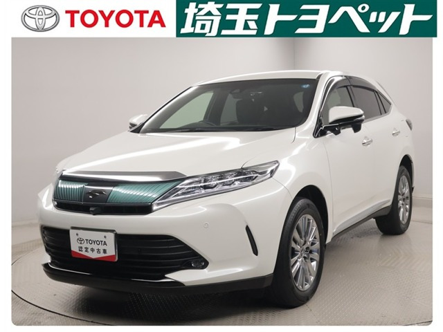 ハリアー2.0 プレミアム