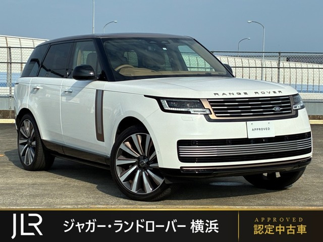 レンジローバーSV 4.4L P530 スタンダードホイールベース 4WD