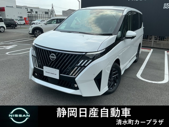 セレナ1.4 e-POWER ハイウェイスターV NissanConnectインフォテインメントシステム