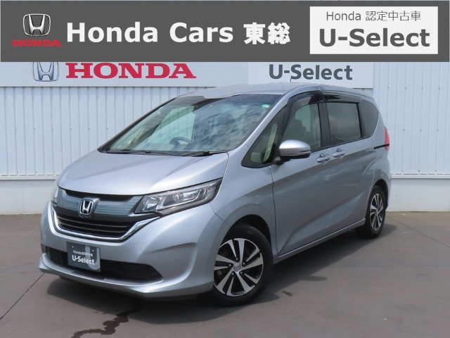 フリード1.5 G ホンダセンシング