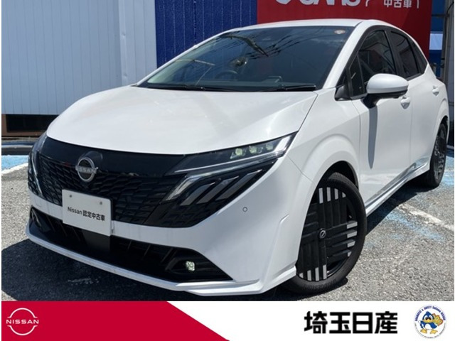 ノートオーラ1.2 G レザーエディション