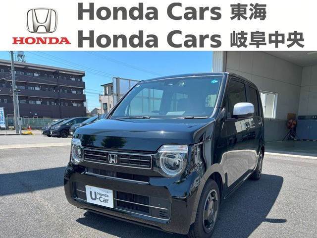 N-WGNL スタイルプラス ビター