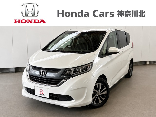 フリード1.5 G ホンダセンシング