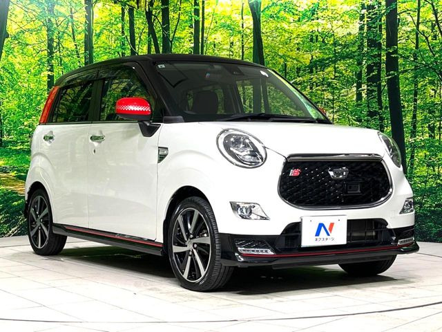 �������x�̃K���X�疌�ŝ����͂������A�㎿�ȃc���E����������B���O����_���J�����؂Ȉ��Ԃ�ی삵�A�F�����E�򉻂�h�~�B�u�e�X�v���b�V���R�[�g�v�A�u�e�v���~�b�T�R�[�g�v���炨�I�т��������܂��B