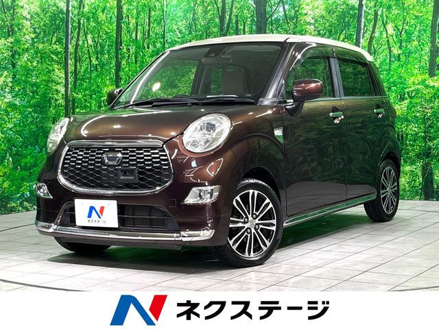 �L���X�g(�_�C�n�c) �X�^�C�� G SAII ���Îԉ摜