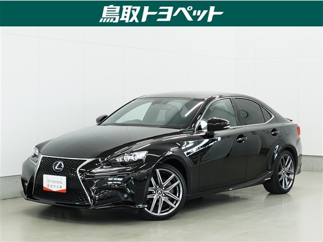 IS300h Fスポーツ クロスライン