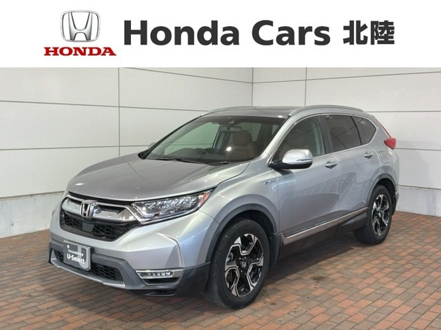 CR-V2.0 ハイブリッド EX マスターピース 4WD
