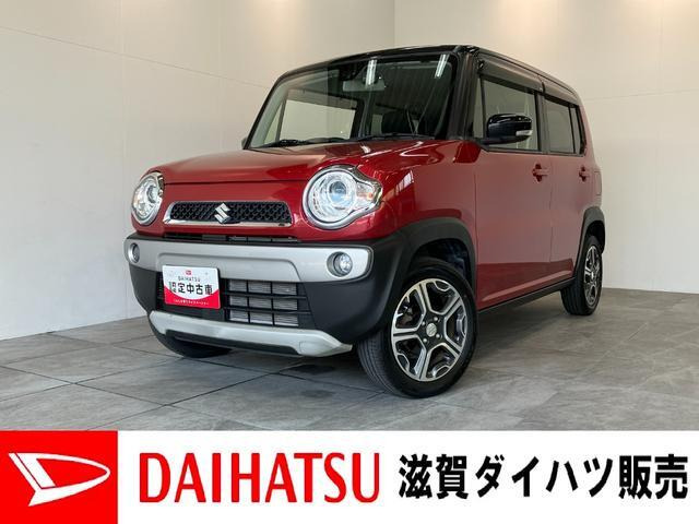 ハスラーX