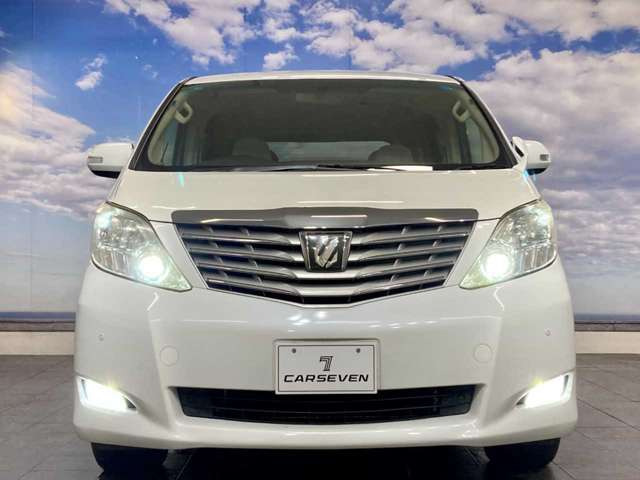 �y���蔃������!�z�J�[�Z�u������X!&ldquo;7&rdquo;�̉��F���Ŕ��ڈ�!���X�ł͑S�Ԏx�����z��\�����Ă���A�w���̍ۂɕK�v�ȋ��z�̖ڈ����ȒP�ɂ킩��܂�!�N���}�I�т͎x�����z�Ŕ�ׂĂ�������!