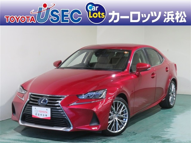 IS300h バージョンL