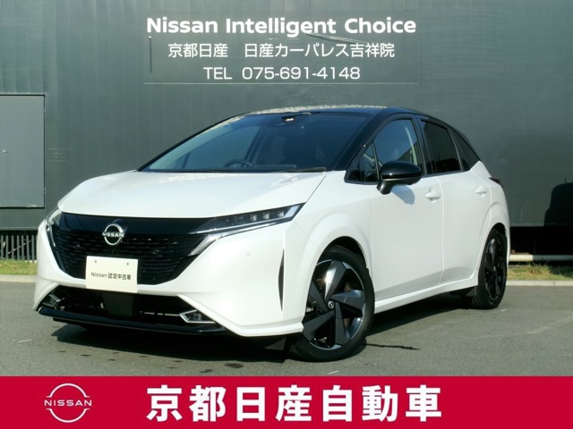 ノートオーラ1.2 G レザーエディション