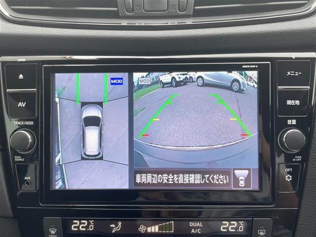 エクストレイル2.0 20Xi 4WD