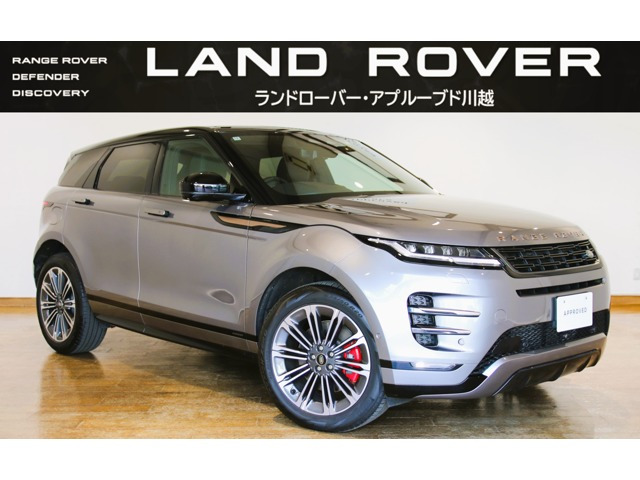 レンジローバーイヴォークオートバイオグラフィ 1.5L P300e PHEV 4WD