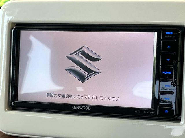 アルトラパンSセレクション
