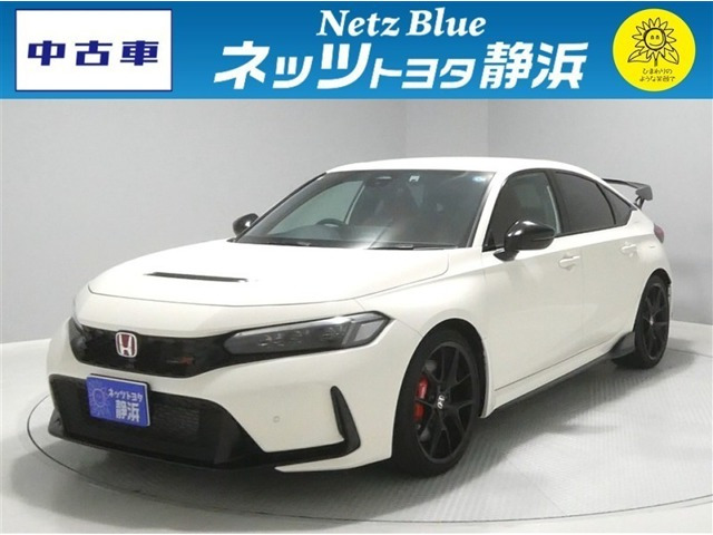 シビックタイプR2.0