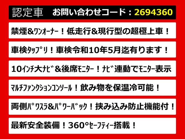 �s���������ǎ��Ԃ��E�E�E�A�x�݂��E�E�E�A�Ƃ������q�l!���C����������!���O���ł����킹�͕K�{�ł����A�����͂����Ă��������܂��B�ڍׂ́A�X�܂܂ł��A�����������B