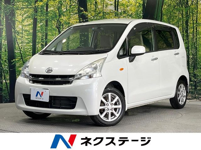 ���[��(�_�C�n�c) X ���Îԉ摜