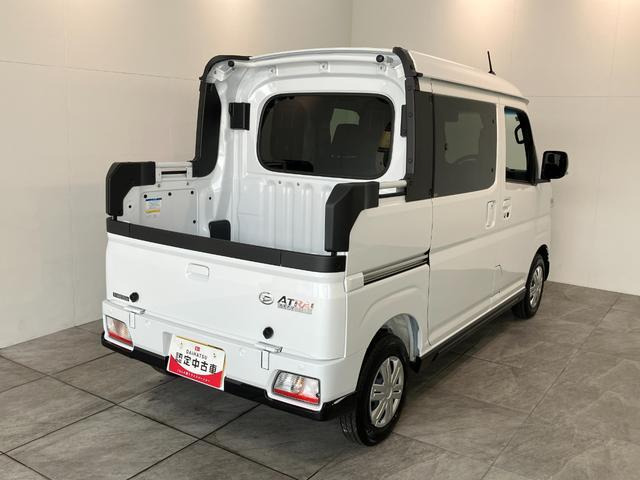 アトレー