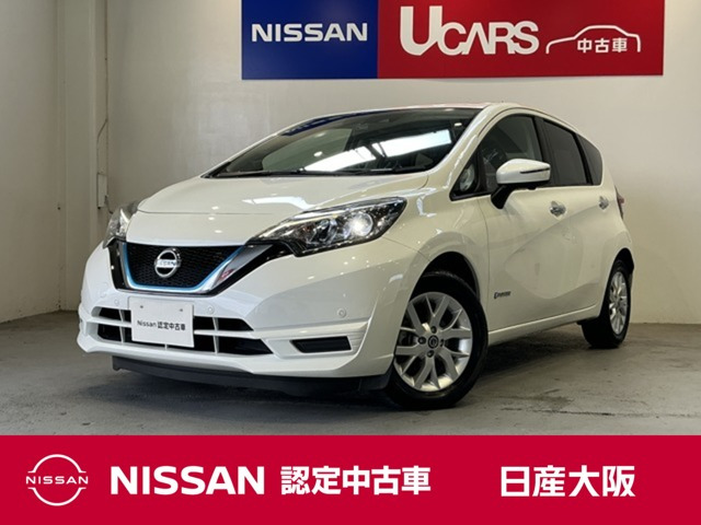 ノート1.2 e-POWER X