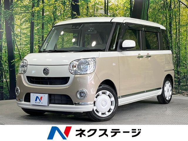 ムーヴキャンバスX メイクアップ リミテッド SAIII