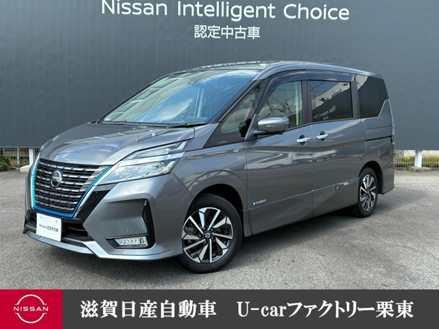 セレナ1.2 e-POWER ハイウェイスターV