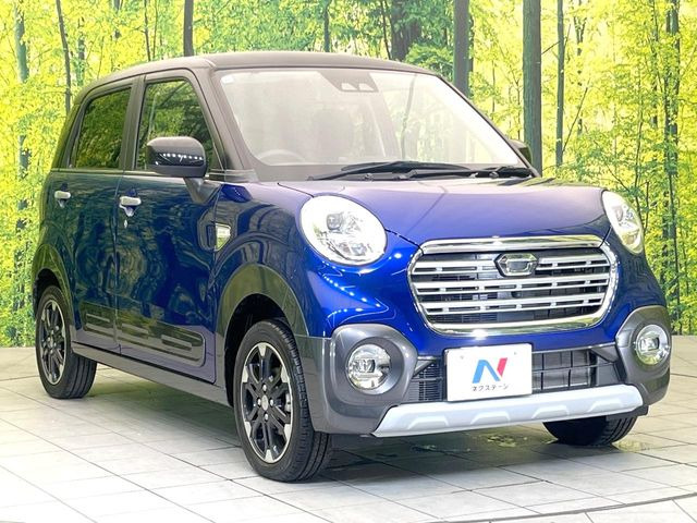 �������x�̃K���X�疌�ŝ����͂������A�㎿�ȃc���E����������B���O����_���J�����؂Ȉ��Ԃ�ی삵�A�F�����E�򉻂�h�~�B�u�e�X�v���b�V���R�[�g�v�A�u�e�v���~�b�T�R�[�g�v���炨�I�т��������܂��B