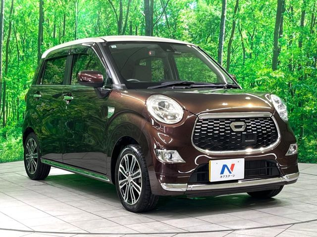 �������x�̃K���X�疌�ŝ����͂������A�㎿�ȃc���E����������B���O����_���J�����؂Ȉ��Ԃ�ی삵�A�F�����E�򉻂�h�~�B�u�e�X�v���b�V���R�[�g�v�A�u�e�v���~�b�T�R�[�g�v���炨�I�т��������܂��B